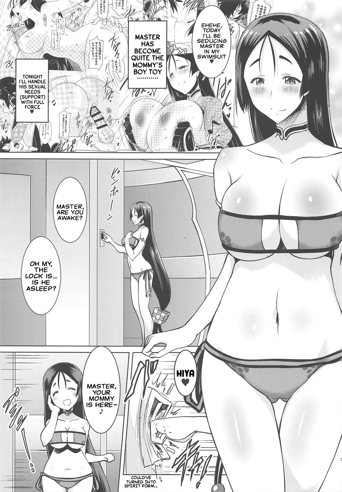 Hentai Manga Comic-Big-Boobie Servant Anthology~A Life of Pleasure with My Big-Boobie Servants~ Raiko and Boudica Edition-Read-4